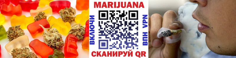 наркота  Пенза  Canna-Cookies конопля 