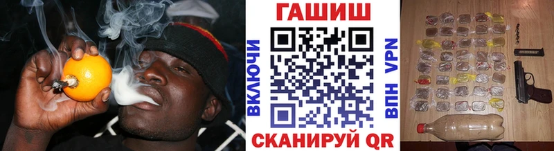 Гашиш хэш  Пенза 
