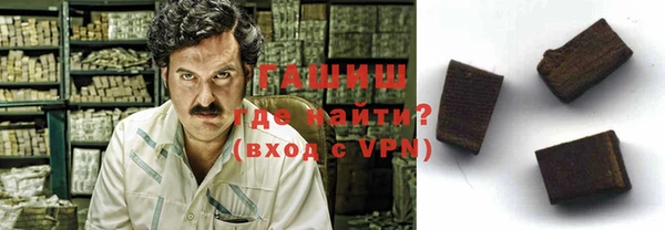 мефедрон Богданович