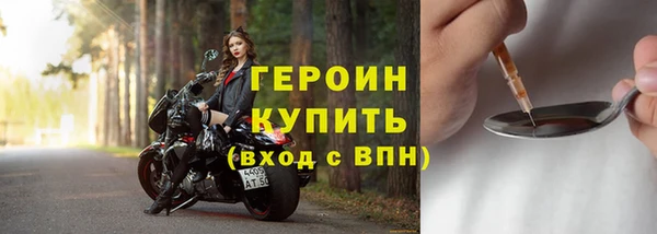 COCAINE Белоозёрский