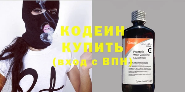 мефедрон Богданович