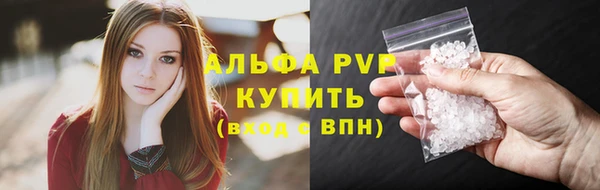 мефедрон Богданович