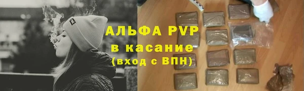 COCAINE Белоозёрский