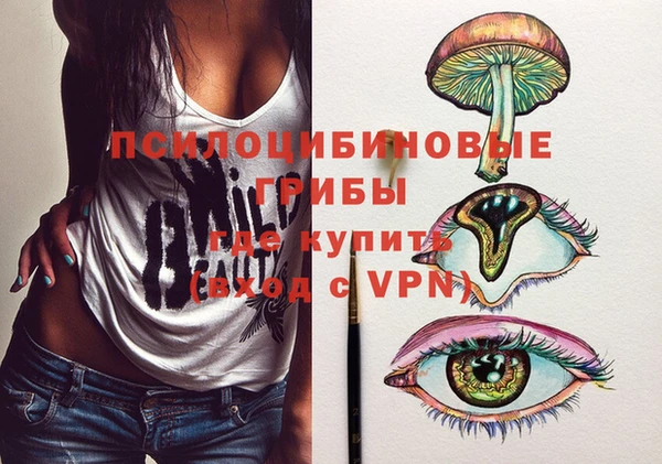 COCAINE Белоозёрский