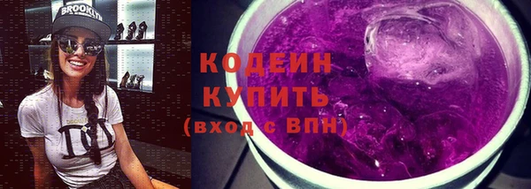 mdpv Белокуриха