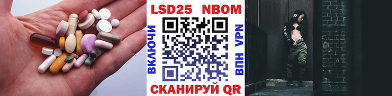 мега как войти  Пенза  ЛСД экстази ecstasy  где можно купить наркотик 