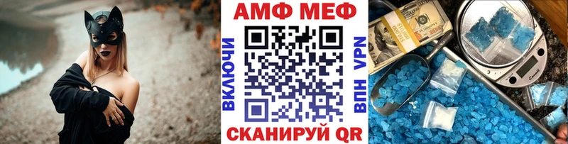 Первитин Декстрометамфетамин 99.9% Пенза