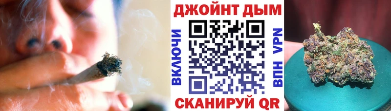 МАРИХУАНА семена  Пенза 
